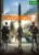 Tom Clancy’s The Division 2 – XBOX