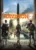 Tom Clancy’s The Division 2 – PC